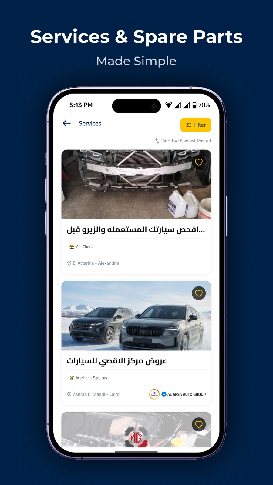 3arabawy screenshot