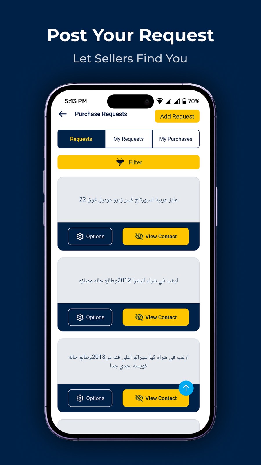 3arabawy screenshot