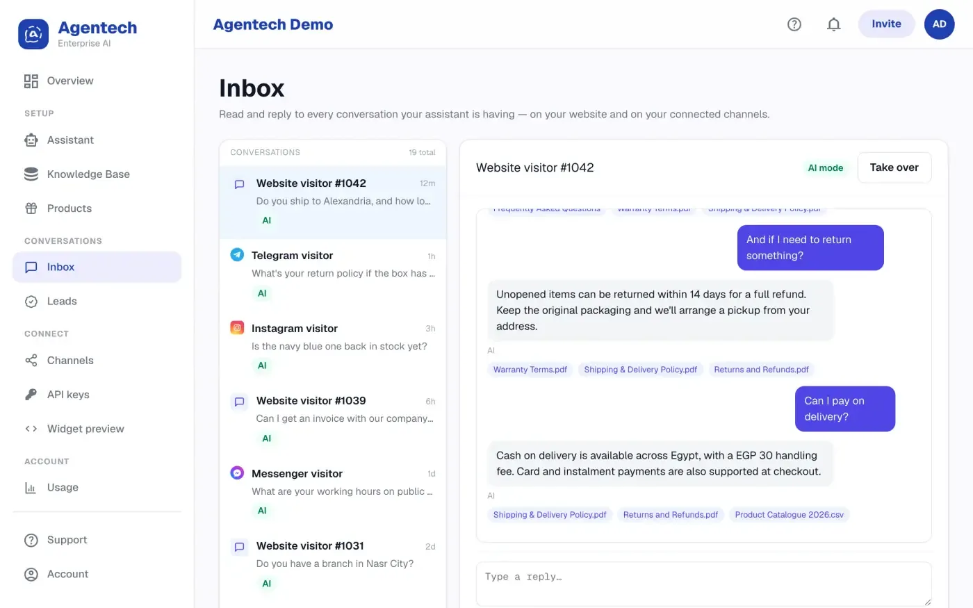 Agentech Assistant screenshot