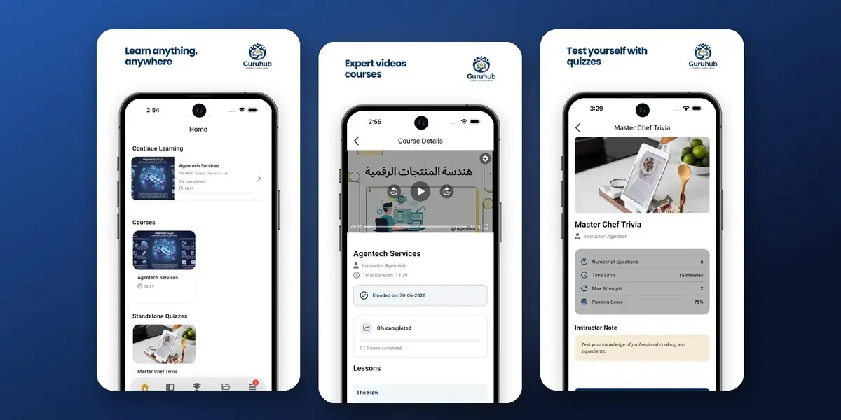 GuruHub — Educational Platform (LMS)