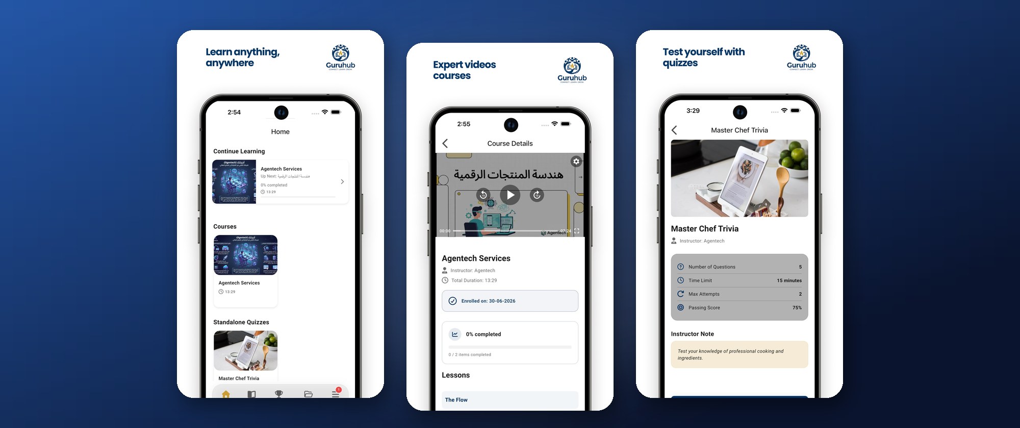 GuruHub — Educational Platform (LMS)
